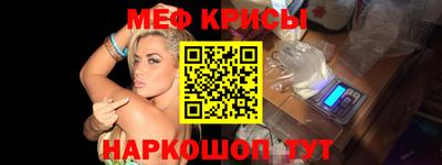 гашиш Ижевск