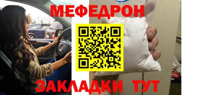 гашиш Ижевск