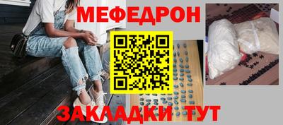 гашиш Ижевск