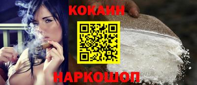 apvp Ивантеевка