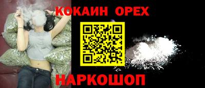 apvp Ивантеевка