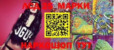 apvp Ивантеевка