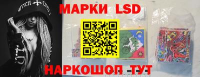 apvp Ивантеевка