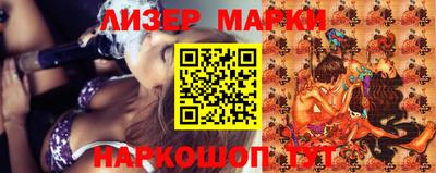 apvp Ивантеевка