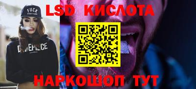 гашиш Ижевск