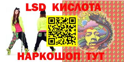 apvp Ивантеевка