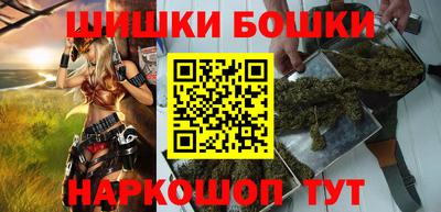 apvp Ивантеевка