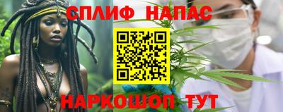 apvp Ивантеевка