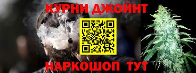 гашиш Ижевск