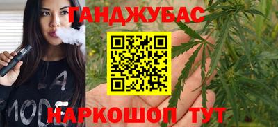 apvp Ивантеевка