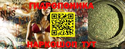 гашиш Ижевск