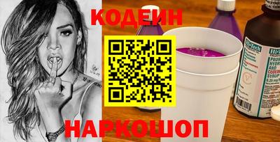 гашиш Ижевск
