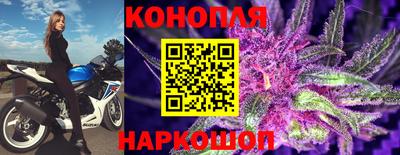герыч Иваново