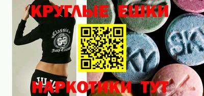 гашиш Ижевск