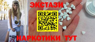 apvp Ивантеевка