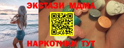 гашиш Ижевск