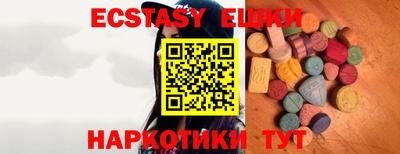 apvp Ивантеевка