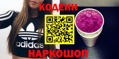 apvp Ивантеевка