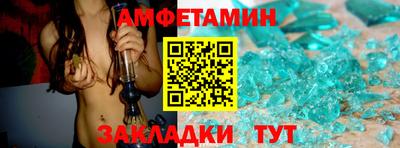 гашиш Ижевск
