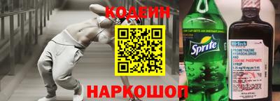 apvp Ивантеевка
