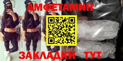 гашиш Ижевск