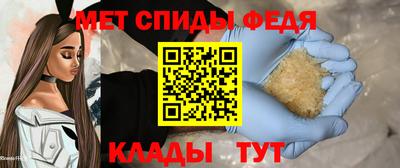 гашиш Ижевск