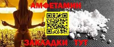 гашиш Ижевск