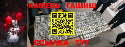 apvp Ивантеевка