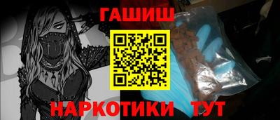 apvp Ивантеевка