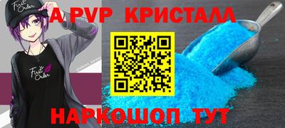 гашиш Ижевск