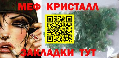 apvp Ивантеевка