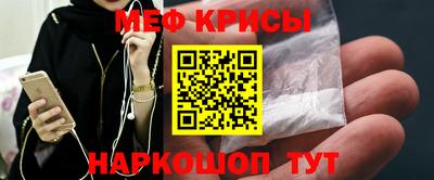 apvp Ивантеевка