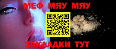 гашиш Ижевск